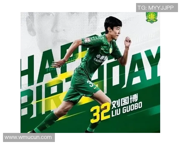 重磅转会！总决赛或将登陆新东家